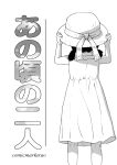  1girl cover cover_page dress from_behind greyscale hat highres monochrome original shibasaki_shouji solo sun_hat translation_request twintails 