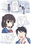  1boy 1girl aru_paka_kurabu black_hair blazer blue_jacket bow bowing comic ground_vehicle jacket motor_vehicle necktie no_mouth original red_neckwear school_uniform sweatdrop translation_request truck 