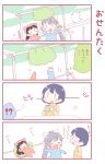  !? 3girls 4koma :d :o ^_^ animal_costume animal_hat bangs black_hair blue_hair blue_shirt blush cat_costume cat_hat cat_tail closed_eyes closed_eyes collared_shirt comic crying cup flying_teardrops green_skirt grey_hair hat higuchi_kaede holding holding_cup laundry laundry_pole long_hair long_sleeves multiple_girls nijisanji open_mouth orange_vest ponytail reaching rolling saku_usako_(rabbit) shirt shizuka_rin short_hair skirt skirt_removed smile spoken_interrobang sweatdrop tail translation_request tsukino_mito virtual_youtuber yellow_shirt yunomi |_| 