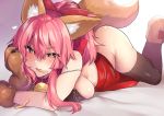  1girl animal_ear_fluff animal_ears apron bangs bare_shoulders bell bell_collar black_legwear blush bow breasts cat_paws claws collar fate/extra fate/grand_order fate_(series) food fox_ears fox_tail french_fries gloves hair_between_eyes hair_bow hips jingle_bell kaenuco large_breasts long_hair looking_at_viewer lying mouth_hold naked_apron on_stomach parted_lips paw_gloves paw_shoes paws pink_hair ponytail red_bow shoes sideboob sidelocks smile solo tail tamamo_(fate)_(all) tamamo_cat_(fate) thigh-highs thighs yellow_eyes 