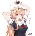  1girl arms_up baileys_(tranquillity650) bangs black_ribbon black_serafuku blonde_hair blush commentary eyebrows_visible_through_hair hair_between_eyes hair_flaps hair_ornament hair_ribbon hairclip kantai_collection long_hair looking_at_viewer open_mouth red_eyes ribbon school_uniform serafuku simple_background solo straight_hair white_background yuudachi_(kantai_collection) 