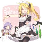  2019 2girls ahoge apron arm_behind_back bell blonde_hair bow breasts chair closed_eyes commentary_request cowboy_shot cup eyebrows_visible_through_hair flandre_scarlet garter_straps hair_ornament hair_scrunchie hand_up heart lavender_hair maid maid_apron maid_headdress multiple_girls new_year one_eye_closed open_mouth pointer puffy_short_sleeves puffy_sleeves red_eyes remilia_scarlet satou_kibi scrunchie short_sleeves side_ponytail sitting small_breasts smile standing table teacup thigh-highs touhou translated upper_body wings wrist_cuffs 