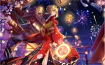  1girl ahoge blonde_hair braided_bun fate/extra fate_(series) fireworks floral_print from_below green_eyes hair_ribbon highres holding japanese_clothes kimono lantern long_sleeves nero_claudius_(fate) nero_claudius_(fate)_(all) night night_sky off_shoulder paper_lantern print_kimono red_kimono red_ribbon ribbon rose_print short_hair_with_long_locks sidelocks sky smile solo standing ying_yue 