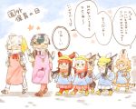  6+girls :d :o ^_^ alpaca_ears alpaca_suri_(kemono_friends) animal_ears apron backpack bag bird_tail black-headed_ibis_(kemono_friends) black_hair blonde_hair caracal_(kemono_friends) caracal_ears character_request child clenched_hands closed_eyes closed_eyes commentary_request flag hand_holding hat head_wings japanese_crested_ibis_(kemono_friends) kemono_friends kindergarten_uniform moeki_(moeki0329) multicolored_hair multiple_girls open_mouth pleated_skirt redhead scarlet_ibis_(kemono_friends) serval_(kemono_friends) serval_ears serval_tail skirt smile spot-billed_duck_(kemono_friends) tail translation_request walking whistle white_hair younger 