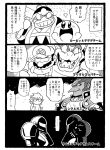  ... 1girl 2others 4koma 5boys :d ^_^ armor bowser closed_eyes comic dark_samus facial_hair full_armor ganondorf gloves greyscale grin hal_laboratory_inc. hammer hat hoshi_no_kirby king_dedede kirby kirby_(series) link looking_at_another mario super_mario_bros. metroid monochrome multiple_boys multiple_others mustache nintendo open_mouth pointing power_armor rariatto_(ganguri) samus_aran shared_speech_bubble sharp_teeth sidelocks smile sora_(company) speech_bubble spoken_ellipsis super_mario_bros. super_smash_bros. super_smash_bros._ultimate teeth the_legend_of_zelda translation_request varia_suit 