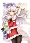  1girl :o animal_ear_fluff animal_ears bangs blush brown_legwear christmas commentary_request detached_sleeves eyebrows_visible_through_hair feathered_wings flower fur-trimmed_shirt fur-trimmed_skirt fur-trimmed_sleeves fur_trim hair_between_eyes hair_tubes head_tilt highres horns ilmina_(p&amp;d) long_hair long_sleeves looking_at_viewer looking_to_the_side multiple_tails own_hands_together pantyhose parted_lips puzzle_&amp;_dragons red_shirt red_skirt red_sleeves setu_(shining12) shirt silver_hair skirt solo tail very_long_hair white_flower white_wings wide_sleeves wings 