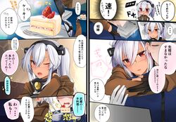  1boy 1girl admiral_(kantai_collection) black_gloves black_nails cake comic dark_skin food glasses gloves grey_hair hair_between_eyes highres kantai_collection long_sleeves musashi_(kantai_collection) nail_polish one_eye_closed partly_fingerless_gloves plate red_eyes remodel_(kantai_collection) semi-rimless_eyewear translation_request twintails under-rim_eyewear yunamaro 