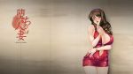  beautiful brown_hair brunette cute girl red_dress tagme 