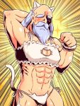  1boy abs animal_ears arm_up bare_shoulders beard bra cat_cutout cat_ear_panties cat_ears cat_lingerie cat_tail catboy cleavage_cutout crossdressinging emphasis_lines facial_hair facing_viewer fake_animal_ears frilled_bra frills groin hand_behind_head hand_up head_tilt male_focus meme_attire monk_(sekaiju) muscle mustache naga_u old_man panties sekaiju_no_meikyuu sekaiju_no_meikyuu_3 side-tie_panties silver_hair solo sparkle_background tail tail_raised thick_eyebrows underwear underwear_only white_bra white_panties yellow_background 