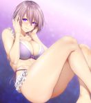  1girl absurdres ass bangs bare_shoulders blush bow bow_bra bra breasts cleavage closed_mouth eyebrows_visible_through_hair fate/grand_order fate_(series) frills gradient gradient_background highres knees_up large_breasts lavender_hair legs lips looking_at_viewer mash_kyrielight on_bed panties parted_lips purple_bra purple_panties shiny shiny_hair short_hair side-tie_panties simple_background sitting smile solo thighs underwear violet_eyes zucchini 