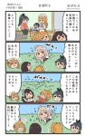  4koma 6+girls :d akagi_(kantai_collection) aquila_(kantai_collection) bare_shoulders black_hair black_hakama blue_hakama blush brown_hair chibi chibi_inset comic commentary_request cup detached_sleeves flying_sweatdrops hair_between_eyes hakama hat high_ponytail highres holding holding_cup houshou_(kantai_collection) jacket japanese_clothes kaga_(kantai_collection) kantai_collection kimono littorio_(kantai_collection) long_hair long_sleeves megahiyo mini_hat multiple_girls open_mouth pink_kimono pleated_skirt pola_(kantai_collection) ponytail red_hakama red_jacket red_skirt short_hair side_ponytail sitting skirt smile speech_bubble tasuki thigh-highs translation_request twitter_username v-shaped_eyebrows white_hat white_legwear wide_sleeves 