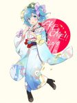  1girl alternate_costume blue_eyes blue_hair boots bow hair_bow happy_new_year hat high_heel_boots high_heels japanese_clothes kawashiro_nitori kimono new_year touhou translated two_side_up wide_sleeves 