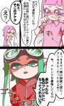  2girls comic crying domino_mask goggles goggles_on_head green_eyes green_hair highres inkling jacket kemeo letterman_jacket mask multiple_girls pink_eyes pink_hair pink_shirt polo_shirt shirt splatoon_(series) squid tears 