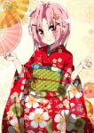  1girl absurdres bear_hair_ornament blush floral_print gakkou_gurashi! hair_ornament highres japanese_clothes kimono pink_eyes pink_hair red_kimono sash short_hair sinakyo smile takeya_yuki 