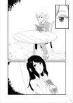  2girls absurdres book comic doremy_sweet greyscale highres hospital_gown kishin_sagume long_hair long_sleeves monochrome multiple_girls page_number pants short_hair slippers touhou translation_request yukeyf 