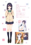  1girl bangs black_hair bow breasts character_profile closed_mouth coffee-kizoku eyebrows_visible_through_hair long_hair looking_at_viewer medium_breasts multiple_views original pleated_skirt school_uniform shiramine_rika shirt skirt smile translation_request violet_eyes 