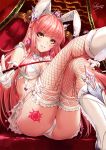  1girl animal_ears ass ass_tattoo bangs bare_shoulders blush boots bra breasts cleavage curtains earrings eyebrows_visible_through_hair eyeliner fate/grand_order fate_(series) fishnet_legwear fishnets gloves heart_tattoo highres jewelry knee_boots legs_crossed long_hair looking_at_viewer makeup medb_(fate)_(all) medb_(fate/grand_order) medium_breasts microskirt panties parted_lips pink_hair rabbit_ears riding_crop sakiyamama sidelocks sitting skirt smile solo sparkle swept_bangs tattoo thighs tiara underwear white_bra white_footwear white_gloves white_panties yellow_eyes 