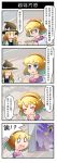  2girls 4koma alice_margatroid bespectacled blonde_hair blue_eyes blush broom broom_riding brown_eyes chinese closed_eyes closed_mouth comic eyebrows_visible_through_hair furrowed_eyebrows glasses hairband hand_on_own_chin hat highres holding kirisame_marisa long_hair looking_at_another multiple_girls night o_o short_hair smile touhou translation_request window witch_hat xin_yu_hua_yin |_| 