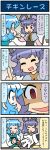  2girls 4koma animal_ears artist_self-insert blue_eyes blue_hair bowl chopsticks closed_eyes comic commentary_request crazy_eyes food gloves gradient gradient_background grey_hair hand_up highres holding holding_chopsticks index_finger_raised jewelry juliet_sleeves leaning_in long_sleeves mizuki_hitoshi mouse_ears mouse_tail multiple_girls nazrin necklace omurice open_mouth puffy_sleeves red_eyes rice rice_bowl ringed_eyes shaded_face shawl short_hair sitting smile sweatdrop tail tatara_kogasa touhou translation_request vest 