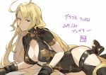  1girl ahoge black_eyes blonde_hair breasts center_opening cleavage cleavage_cutout dated earrings gloves granblue_fantasy hair_between_eyes hair_ribbon jewelry kakage long_hair lying on_side open_mouth predator_(granblue_fantasy) ribbon signature simple_background solo turtleneck white_background 