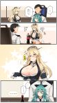  ... 1boy 2girls admiral_(kantai_collection) bag_of_chips bare_shoulders black_ribbon blonde_hair blush breasts chair cleavage coca-cola collar comic commentary_request english_text eyebrows_visible_through_hair faceless faceless_male fingerless_gloves front-tie_top garter_straps gloves green_hair hair_between_eyes hair_flaps hair_ornament hair_ribbon hairclip headgear heart highres iowa_(kantai_collection) kantai_collection large_breasts long_hair multiple_girls partially_translated ribbon ryuun_(stiil) sitting sitting_on_lap sitting_on_person sleeveless smile soda_bottle spoken_heart star starry_background surprised translation_request uniform yamakaze_(kantai_collection) 