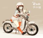  1girl adapted_costume alternate_color anchor_symbol bangs black_footwear black_hair blunt_bangs braid character_name fingers_together fujinozu grin ground_vehicle hair_over_shoulder helmet kantai_collection kitakami_(kantai_collection) kneehighs loafers long_hair looking_at_viewer midriff motor_vehicle motorcycle orange_legwear pleated_skirt remodel_(kantai_collection) riding school_uniform serafuku shoes sidelocks single_braid skirt smile solo vehicle_request white_skirt 