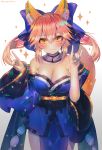  1girl animal_ears bangs bare_shoulders blush bow breasts cleavage detached_sleeves fang_out fate/extra fate/grand_order fate_(series) fox_ears fox_tail hair_between_eyes hair_bow hair_ribbon hanato_(seonoaiko) highres japanese_clothes large_breasts long_hair looking_at_viewer pink_hair ribbon sidelocks smile solo sparkle tail tamamo_(fate)_(all) tamamo_no_mae_(fate) thigh-highs twintails twitter_username wide_sleeves yellow_eyes 