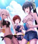 3girls :d ball bangs beachball bikini black_bikini black_hair blue_bikini blue_eyes blue_shorts blue_sky blunt_bangs bow breasts can chabashira_tenko cleavage clouds dangan_ronpa dark_skin day drinking_straw eyebrows_visible_through_hair floral_print from_below front-tie_bikini front-tie_top green_bow green_eyes hair_bow halterneck high_ponytail holding holding_ball holding_can innertube long_hair looking_at_viewer looking_away medium_breasts multiple_girls navel new_dangan_ronpa_v3 open_mouth outdoors parted_bangs print_bow redhead shiny shiny_hair short_hair short_shorts short_twintails shorts side-tie_bikini silver_hair sky small_breasts smile standing swimsuit torn_clothes torn_shorts twintails twitter_username very_long_hair white_bikini_top yellow_eyes yonaga_angie yumeno_himiko z-epto_(chat-noir86) 