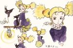  broom broom_riding cat concept_art earrings ghibli jewelry kiki&#039;s_delivery_service lantern majo_no_takkyuubin necklace pearl_necklace studio_ghibli witch 