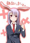  bunny_ears highres ikki_(pixiv) long_hair purple_hair rabbit_ears reisen_udongein_inaba syringe touhou translated 