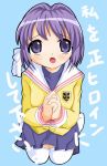  clannad fujibayashi_ryou fujieda_hiro kneeling purple_eyes purple_hair school_uniform short_hair translated translation_request violet_eyes 