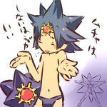  1boy blush_stickers closed_eyes hitec male moemon navel open_mouth personification pokemon pokemon_(creature) pokemon_(game) pokemon_rgby shirtless shrug speedo spiked_hair spiky_hair star starmie stars swimsuit translation_request white_background 