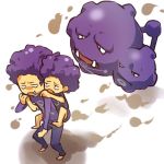  2boys fangs floating hitec moemon multiple_boys personification pokemon pokemon_(creature) pokemon_(game) pokemon_rgby purple_hair smoke weezing 