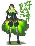  bloomers boots brown_hair detached_sleeves dress green_eyes green_hair hair_over_one_eye long_hair mushroom omphalotus_guepiniformis original oso oso_(toolate) personification skirt skirt_lift solo thigh-highs thighhighs 