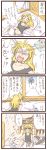  bad_id cirno comic doseisan highres kirisame_marisa mother_(game) nagasawa_(pixiv172331) nagasawa_(tthnhk) touhou translated 
