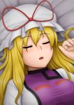  hat kanno_izuka long_hair ribbon ribbons sleeping touhou yakumo_yukari 