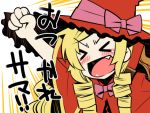  blush bow clenched_hand close-up doctor_magus drill_hair fang gengorou happy hat long_hair open_mouth raised_fist sekaiju_no_meikyuu solo translated twin_drills witch_hat 