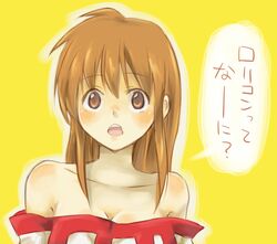  :o arc_the_lad_ii bad_id bare_shoulders blush breasts brown_eyes brown_hair cleavage close-up kochoko lieza open_mouth solo translated 