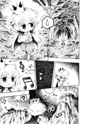  1boy ? blind_prince cape cliff clouds comic crown ears eyebrows_visible_through_hair forest grass hidefu_kitayan liar_princess monochrome moon musical_note nature official_style short_hair solo spoken_question_mark spoken_sweatdrop sweatdrop traditional_media tree usotsuki_hime_to_moumoku_ouji white_hair wolf 