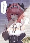  1boy astolfo_(fate) bangs bare_shoulders black_bow black_dress black_ribbon blush bow braid breast_tattoo brick_wall cigarette cleavage_cutout commentary_request cosplay detached_sleeves dollar_bill dress eto_(nistavilo2) eyebrows_visible_through_hair fate/apocrypha fate_(series) frilled_shirt_collar frills hair_between_eyes hair_bow hair_intakes hairband hand_up holding holding_cigarette juliet_sleeves long_hair long_sleeves looking_at_viewer male_focus money multicolored_hair neck_ribbon otoko_no_ko pink_hair puffy_sleeves re:zero_kara_hajimeru_isekai_seikatsu rem_(re:zero) rem_(re:zero)_(cosplay) revision ribbon single_braid smoking solo speech_bubble streaked_hair tattoo translation_request two-tone_hair very_long_hair violet_eyes wide_sleeves 