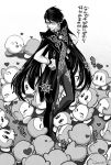  1girl bayonetta bayonetta_(character) bayonetta_2 blush_stickers check_translation closed_eyes commentary earrings glasses gloves greyscale hands_on_hips heart jewelry kirby kirby_(series) mole mole_under_mouth monochrome nintendo ouya_(maboroshimori) short_hair sparkling_eyes translation_request twitter_username waddle_dee 