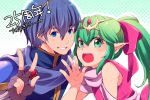  1boy 1girl ataka_takeru blue_eyes blue_hair cape chiki child dragon dragon_girl dress fire_emblem fire_emblem:_mystery_of_the_emblem gloves green_eyes green_hair intelligent_systems long_hair looking_at_viewer mamkute marth nintendo pointy_ears ponytail prince short_hair simple_background smile stone tiara young 
