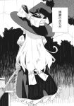  1girl bow broom comic dress greyscale hat hat_bow highres kirisame_marisa long_hair monochrome ooide_chousuke puffy_short_sleeves puffy_sleeves rain short_sleeves touhou translation_request witch_hat 