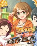  blush brown_hair character_name glasses green_eyes idolmaster idolmaster_cinderella_girls polo short_hair smile stars tsuchiya_ako 