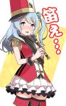  1girl band_uniform bang_dream! blue_hair blush commentary_request epaulettes frilled_skirt frills green_ribbon hair_ribbon hat holding holding_instrument instrument light_blue_hair long_hair matsubara_kanon nose_blush one_side_up open_mouth recorder ribbon saliva saliva_trail shako_cap shipii_(jigglypuff) sideways_hat skirt sleeveless solo tearing_up thigh-highs translation_request violet_eyes white_skirt wrist_cuffs yellow_background 