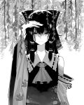  1girl ai-chan_(pixiv29351299) ascot bangs bow closed_mouth collared_vest detached_sleeves expressionless frilled_bow frilled_hair_tubes frills greyscale hair_bow hair_tubes hakurei_reimu long_sleeves looking_at_viewer monochrome paw_print plant ribbon-trimmed_sleeves ribbon_trim short_hair sidelocks solo touhou upper_body vest vines wide_sleeves wily_beast_and_weakest_creature 
