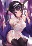  1girl :o azur_lane bangs bare_shoulders black_hair black_legwear bra chair china_dress chinese_clothes collarbone commentary_request covered_collarbone covered_navel detached_sleeves dress fingernails hair_rings hairband hairpods hands_up long_hair long_sleeves looking_at_viewer navel ning_hai_(azur_lane) on_chair panties parfaitlate parted_lips petals purple_sleeves see-through side-tie_panties sidelocks signature sitting sleeveless sleeveless_dress solo thigh-highs transparent underwear violet_eyes white_bra white_dress white_hairband white_panties wide_sleeves window 