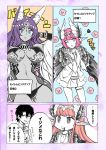 1boy 2girls animal_ears bangs black_hair blood blood_from_mouth blood_on_face bracelet breasts bridal_gauntlets chaldea_uniform circe_(fate/grand_order) cleavage comic commentary_request dark_skin eyebrows_visible_through_hair fate/grand_order fate_(series) feathered_wings fujimaru_ritsuka_(male) head_chain head_wings heart highres jewelry large_breasts long_hair long_sleeves multiple_girls navel necklace open_mouth pig pink_hair pointy_ears purple_hair queen_of_sheba_(fate/grand_order) sajiwa_(namisippo) short_hair skirt smile speech_bubble translation_request wings 