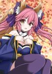  1girl animal_ears black_legwear blue_sleeves breasts brown_eyes cleavage detached_sleeves eyebrows_visible_through_hair fate/apocrypha fate_(series) floating_hair fox_ears fox_tail hair_between_eyes large_breasts long_hair long_sleeves looking_at_viewer natsuzakura_yuuki open_mouth pink_hair sitting solo strapless tail tamamo_(fate)_(all) tamamo_no_mae_(fate) thigh-highs twintails very_long_hair 