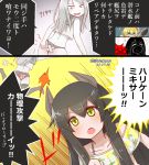  3girls ass bandaid bare_shoulders black_hair black_panties blonde_hair blue_eyes grey_hair hair_ornament i-47_(kantai_collection) i-8_(kantai_collection) kantai_collection long_hair mitchell_(dynxcb25) multiple_girls open_mouth pale_skin panties red_eyes shinkaisei-kan skull_and_crossbones smile swimsuit ta-class_battleship torpedo translation_request underwear 